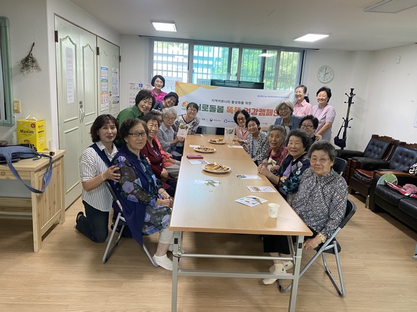 9월 30일 대화동 현장 워크숍 