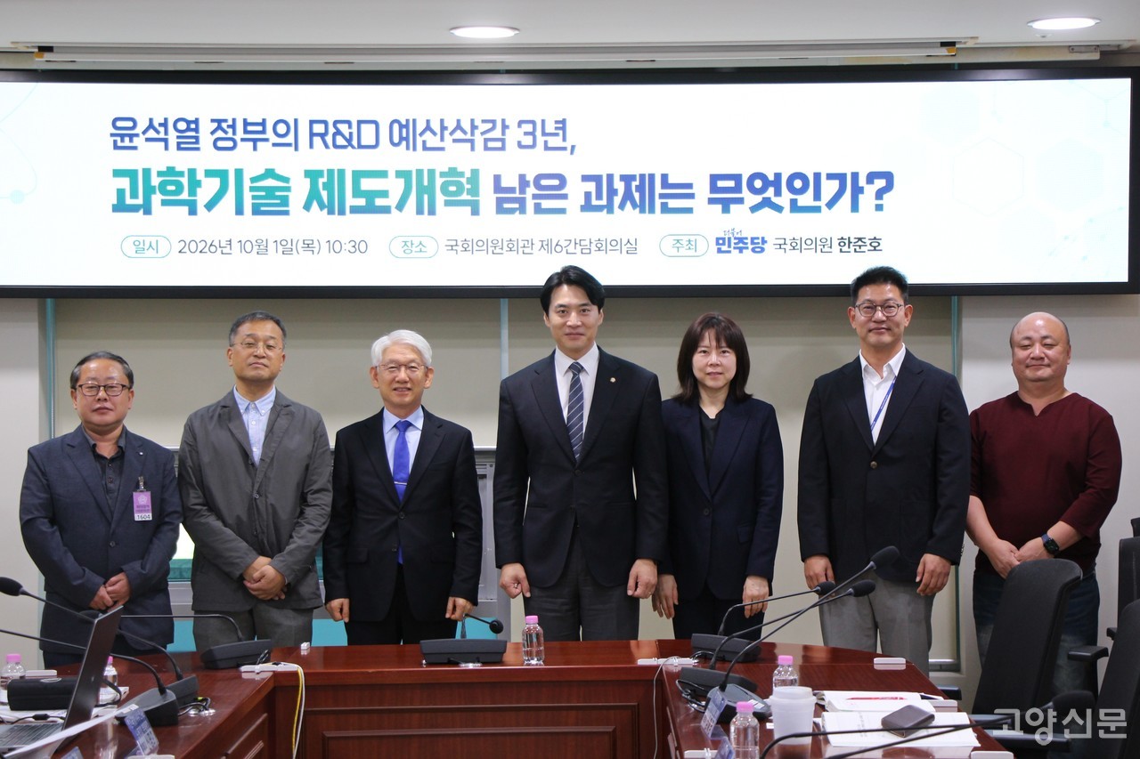한준호 의원실 제공