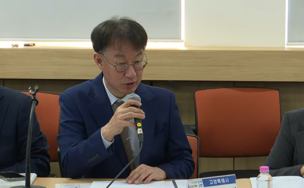 박성완 자족도시실현국장. 시정회의 중계화면 캡쳐