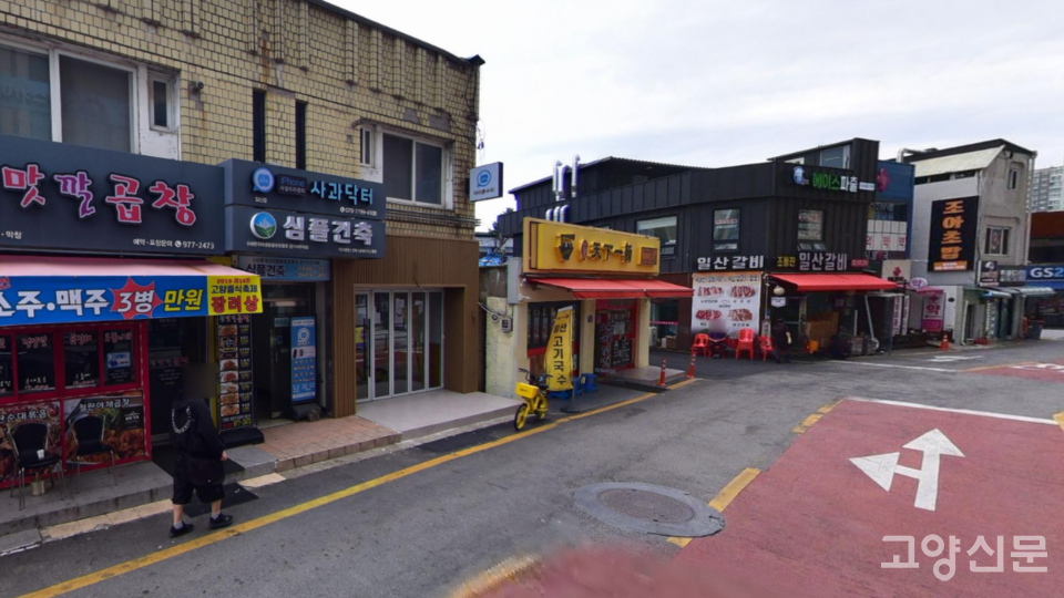 감성 가득한 맛집들이 곳곳에 자리하고 있는 일산역 앞 먹자골목. 네이버거리뷰 캡쳐
