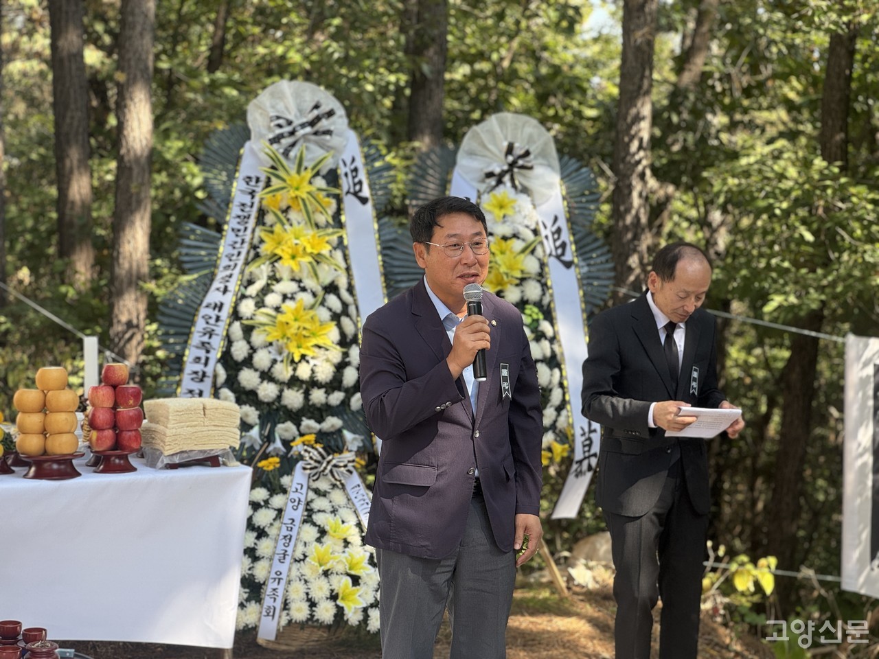 김영환 고양시정 국회의원(더불어민주당)