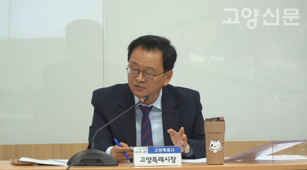 광역소각시설에 대한 순조로운 협의를 주문한 민경선 고양시장.  