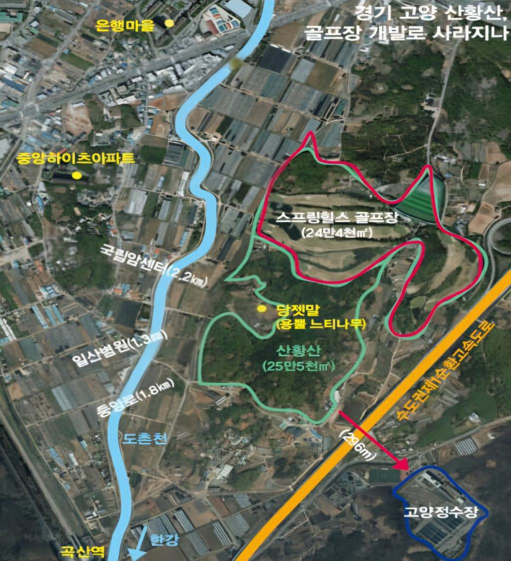 출처=장윤정 의원 발표자료 