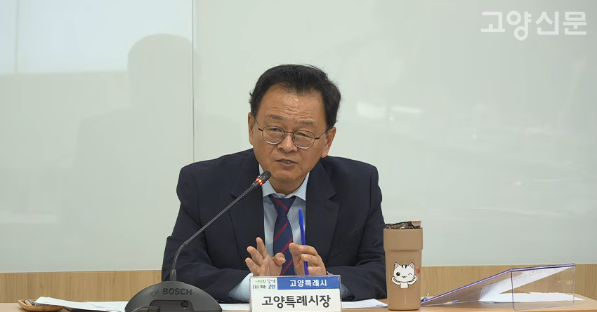 원당버스공영차고지 조성사업의 차질 없는 진행을 당부한 민경선 고양시장. 