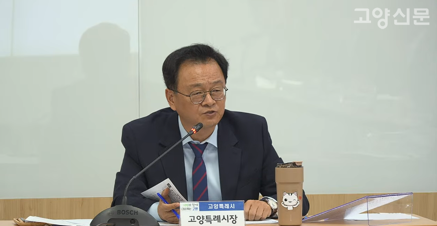 똑버스 추가 도입에 대한 강한 의지를 표한 민경선 고양시장. 