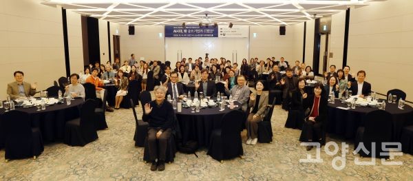 사진 한진수 기자