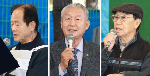 천장수 고양특례시게이트볼협회 일산동구지회장과 김병곤 일산신협 이사장, 박노철 고양특례시게이트볼협회장이 인사말과 개회사를 하고 있다.(왼쪽부터)