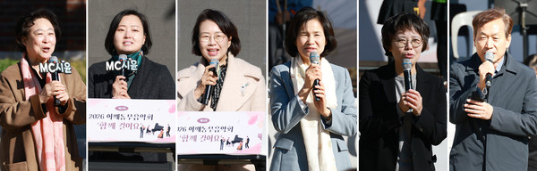 신미숙 홀트아동복지회장(맨왼쪽)을 비롯해 많은 내빈이 참석해 음악회를 축하했다.