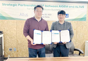 Altus - ㈜에이아이젬 MOA 체결 - 뉴스 썸네일 이미지