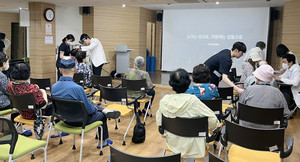 2023년 아이준 안과와 4대 실명 질환 특별 강좌 - 뉴스 썸네일 이미지