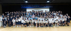 자연·예술·교육이 어우러지다 ESG 세미나, 지혜의숲에서 열려 - 뉴스 썸네일 이미지