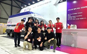 고양 스타트업 '펠즈', 대기업 협력으로 사업 비전 확대 - 뉴스 썸네일 이미지