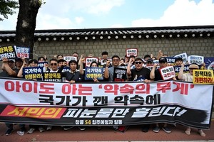 창릉 S4 분양가 '2억 폭등'… 국토부 "대책 마련" vs LH "변경 불가"